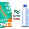 樂器專用 乾燥劑 結他 小提琴 古箏 除濕 防潮 防黴包 快速吸濕包 1小包裝