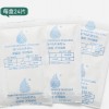 樂器專用 乾燥劑 結他 小提琴 古箏 除濕 防潮 防黴包 快速吸濕包 24包裝