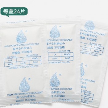 樂器專用 乾燥劑 結他 小提琴 古箏 除濕 防潮 防黴包 快速吸濕包 24包裝