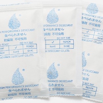樂器專用 乾燥劑 結他 小提琴 古箏 除濕 防潮 防黴包 快速吸濕包 1小包裝