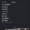 CR 3米 結他音頻 降噪連接線 Jack Cable 6.35 直彎頭 結他線 6.5音頻線