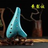 12孔中音C調陶笛 AC03