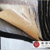 1米X1米 1CM 厚 帶背膠 鋁紙面 隔音棉 