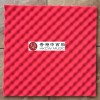 3CM 厚 隔音 波浪棉  50X50CM