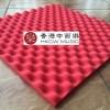 3CM 厚 隔音 波浪棉  50X50CM