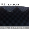 1米X1米 2CM 厚 帶背膠 隔音 波浪棉 