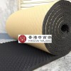 1米X1米 5CM 厚 复合 帶背膠 隔音 波浪棉 
