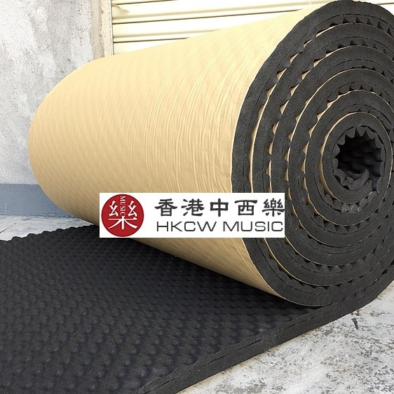 1米X1米 5CM 厚 复合 帶背膠 隔音 波浪棉 