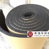1米X1米 5CM 厚 复合 帶背膠 隔音 波浪棉 