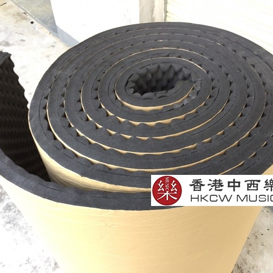 1米X1米 5CM 厚 复合 帶背膠 隔音 波浪棉 