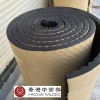 1米X1米 5CM 厚 复合 帶背膠 隔音 波浪棉 