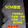 1米X1米 5CM 厚 复合 帶背膠 隔音 波浪棉 
