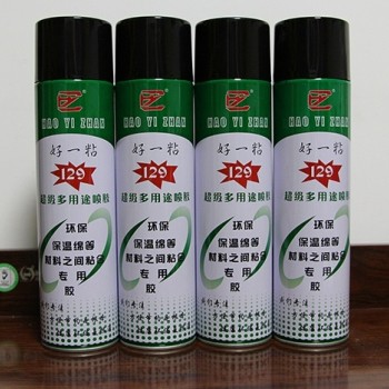  隔音 吸音棉 噴膠