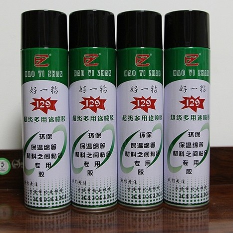  隔音 吸音棉 噴膠