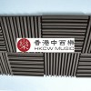 5cm 厚 長槽天花擴散 吸音海綿 50X50CM