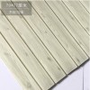 3D 立體長條木紋款 彈性磚牆貼