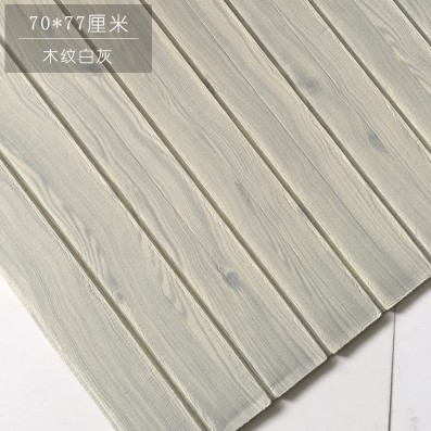 3D 立體長條木紋款 彈性磚牆貼