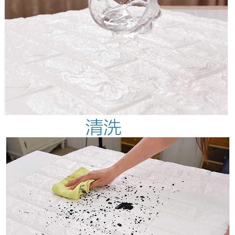 3D 立體鈄磚紋款 彈性磚牆貼