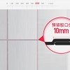 60X60CM  鐵粉牆身 隔音氈 阻尼隔音毡 (1.2mm厚)