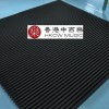 5CM 長槽型 隔音吸音棉 