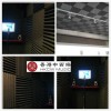 5CM厚 長槽 三角形 隔音 吸音棉   50X50CM