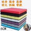5CM 工字型 長槽 隔音吸音棉 1米X1米