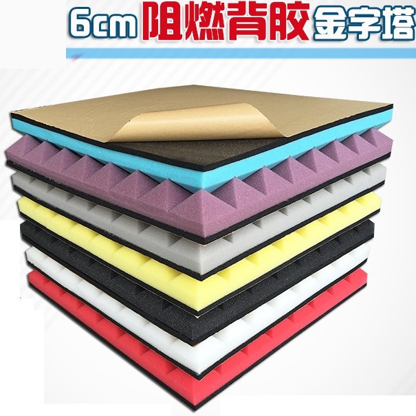 6CM厚 金字塔 帶背膠 隔音 吸音棉 50X50CM