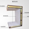 60CMX60CM 16MM厚 複合阻尼 隔音板