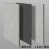 60CMX60CM 16MM厚 複合阻尼 隔音板