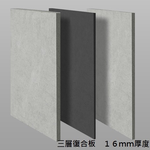 60CMX60CM 16MM厚 複合阻尼 隔音板