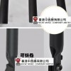 多把結他展示架 