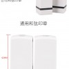 結他和弦印章 六線譜印章
