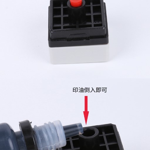 結他和弦印章 六線譜印章