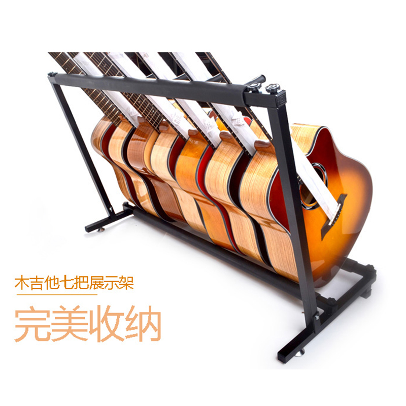 多把結他展示架 