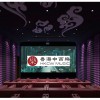 9CM厚 金字塔 帶背膠 隔音 吸音棉