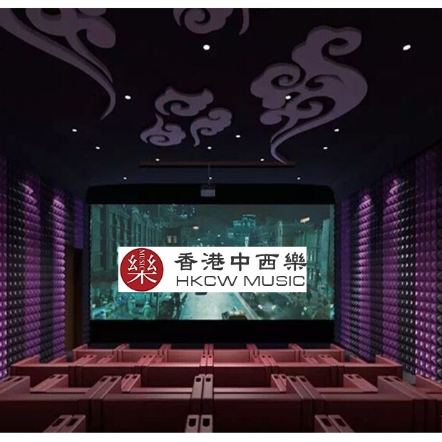9CM厚 金字塔 帶背膠 隔音 吸音棉