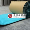 1米X1米 5CM 厚 复合 帶背膠 隔音 波浪棉 