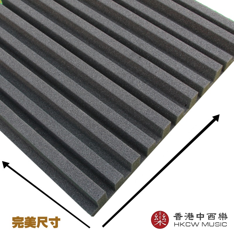 5cm 厚 長槽天花擴散 吸音海綿 50X50CM