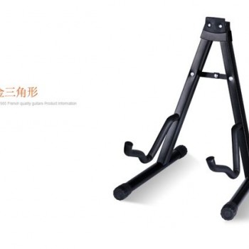 A型 結他架
