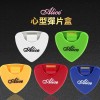 Pick 盒 撥片盒