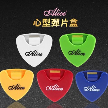Pick 盒 撥片盒