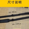 琴盒肩帶 琴袋 加厚背帶肩帶 (單條)
