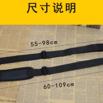 琴盒肩帶 琴袋 加厚背帶肩帶 (單條)