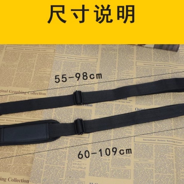琴盒肩帶 琴袋 加厚背帶肩帶 (單條)