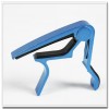 ST2  結他變調夾  CAPO 