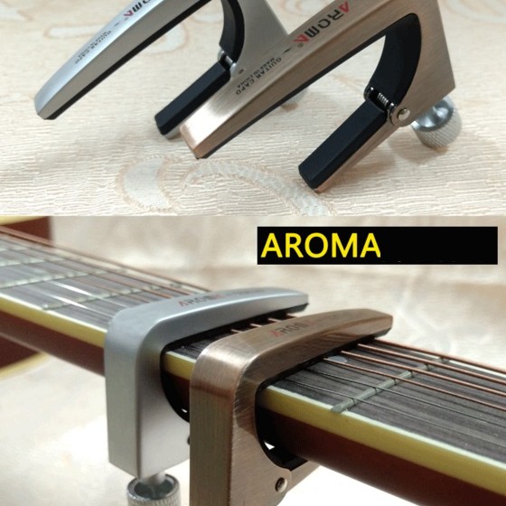 AROMA AC-11 結他變調夾 
