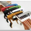 ST2  結他變調夾  CAPO 
