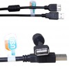 USB 2.0 數據 延長線 延長連接線 1.5米長