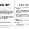 CS-T100 結他調音器