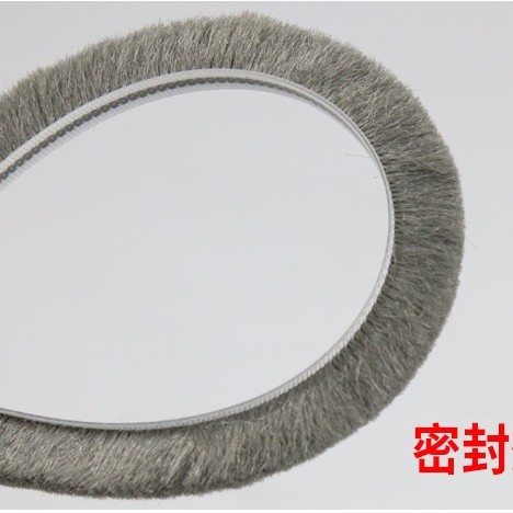 門窗縫隙密封 隔音彈性直毛卡槽毛條 隔音門條 (一米單條裝)